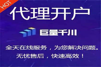 百度推广价格透明化进程中的企业应对策略